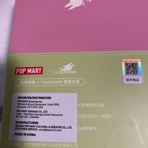 Authentic Labubu soy milk  the  Monster series - Picture 8 of 8